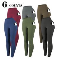 Red,Navy,Amygreen,Coffee,Grey,Black