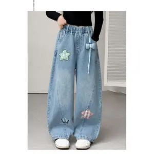 2026 Spring New Girls' Star Embroidery Denim Straight Leg Pants Big Kids Stylish Slim Fit Kids' Trousers with Cute Star Patches