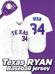 Texas Baseball Jersey No. 34 Sportswear, Quick-Dry Short Sleeve, High-Quality Experience, Unique Field Style