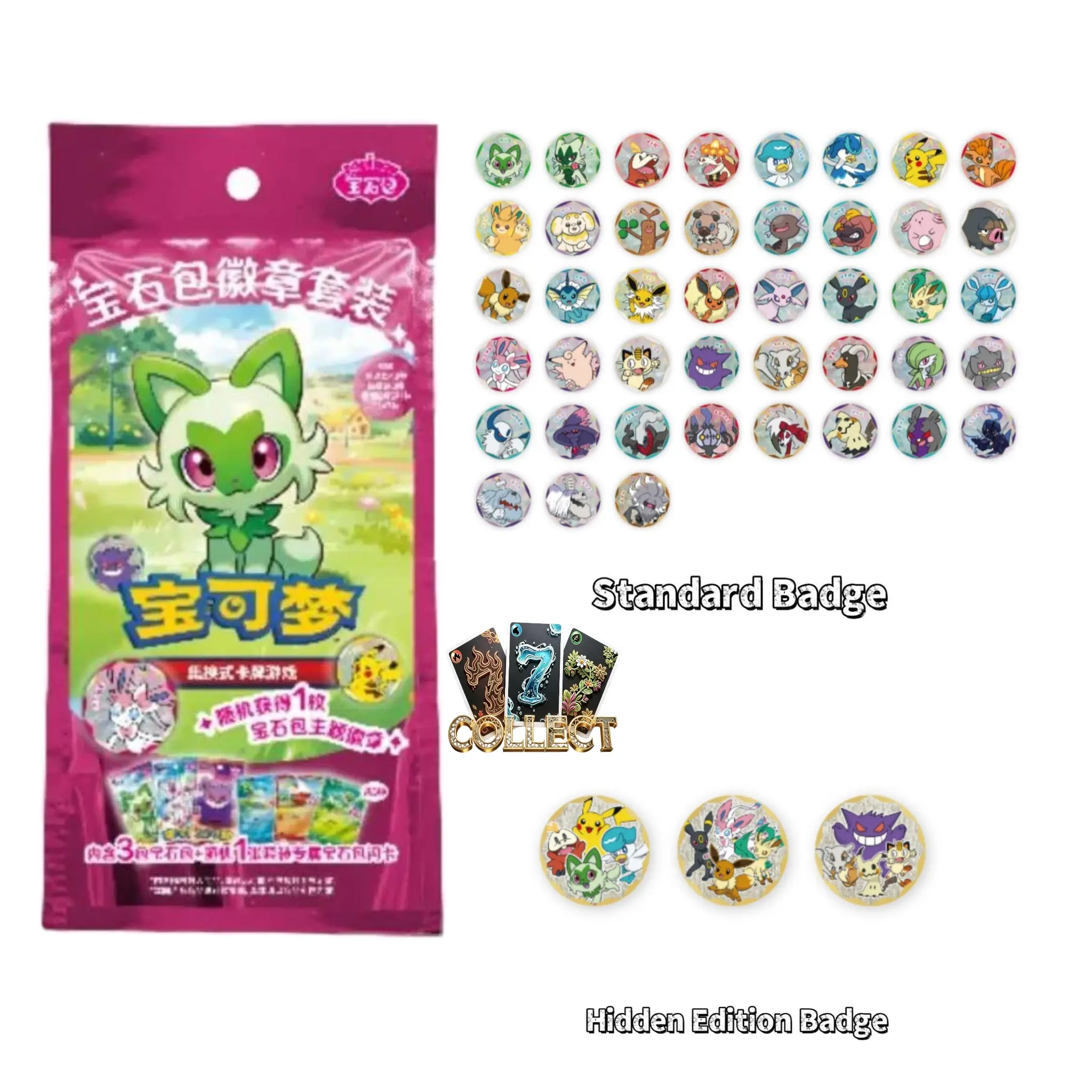 2026 Pokemon TCG S-Chinese Exclusive Gem Pack Badge Set