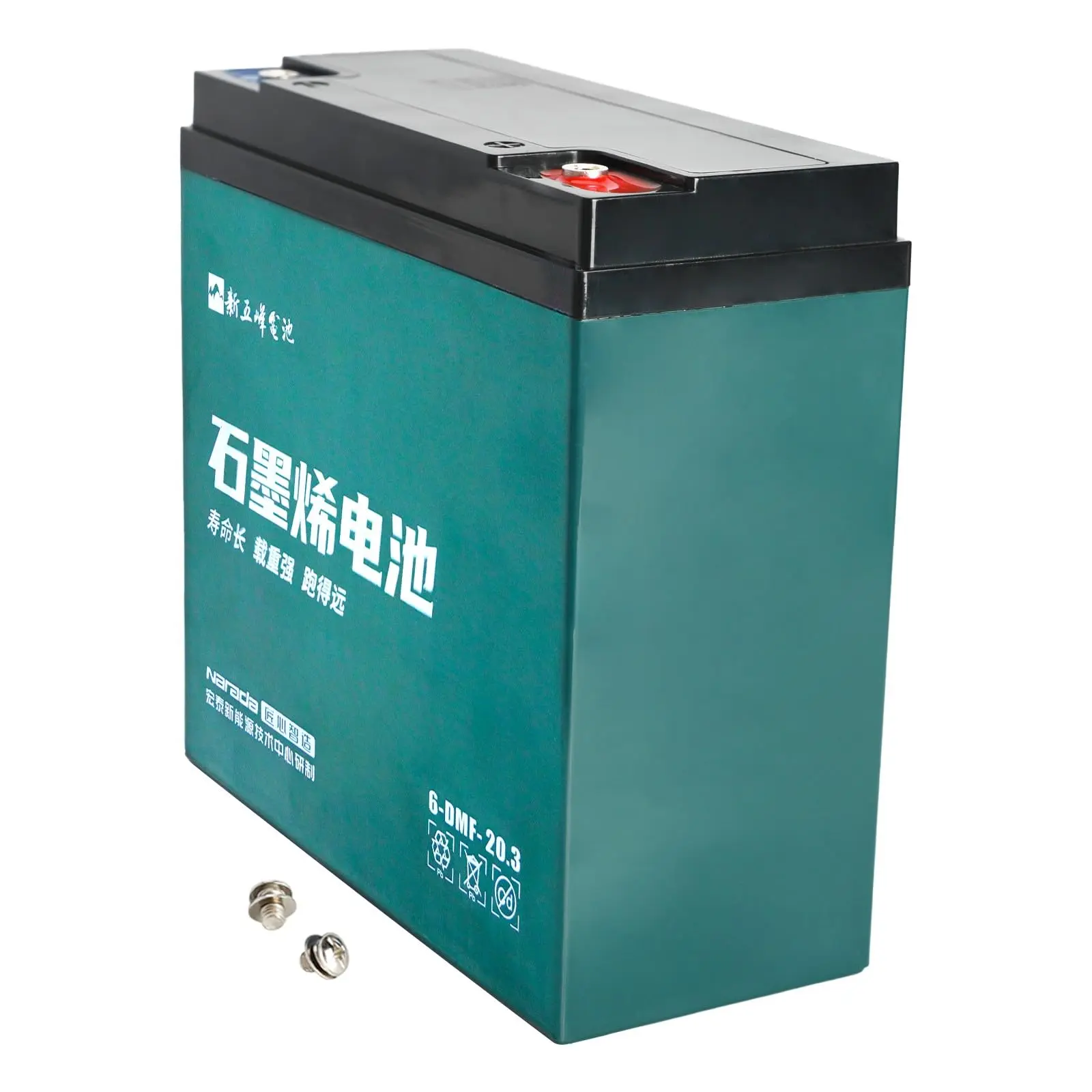 12V 20Ah SLA Powersports Motorcycle Battery 6-DMF-20 for ATV UTV Go Kart Golf Cart Buggy Quad Moped Lawn Mower Drift Trike Tricycle 4 Wheeler Ebike Scooter Chopper - Compatible with 50cc-300cc Bikes