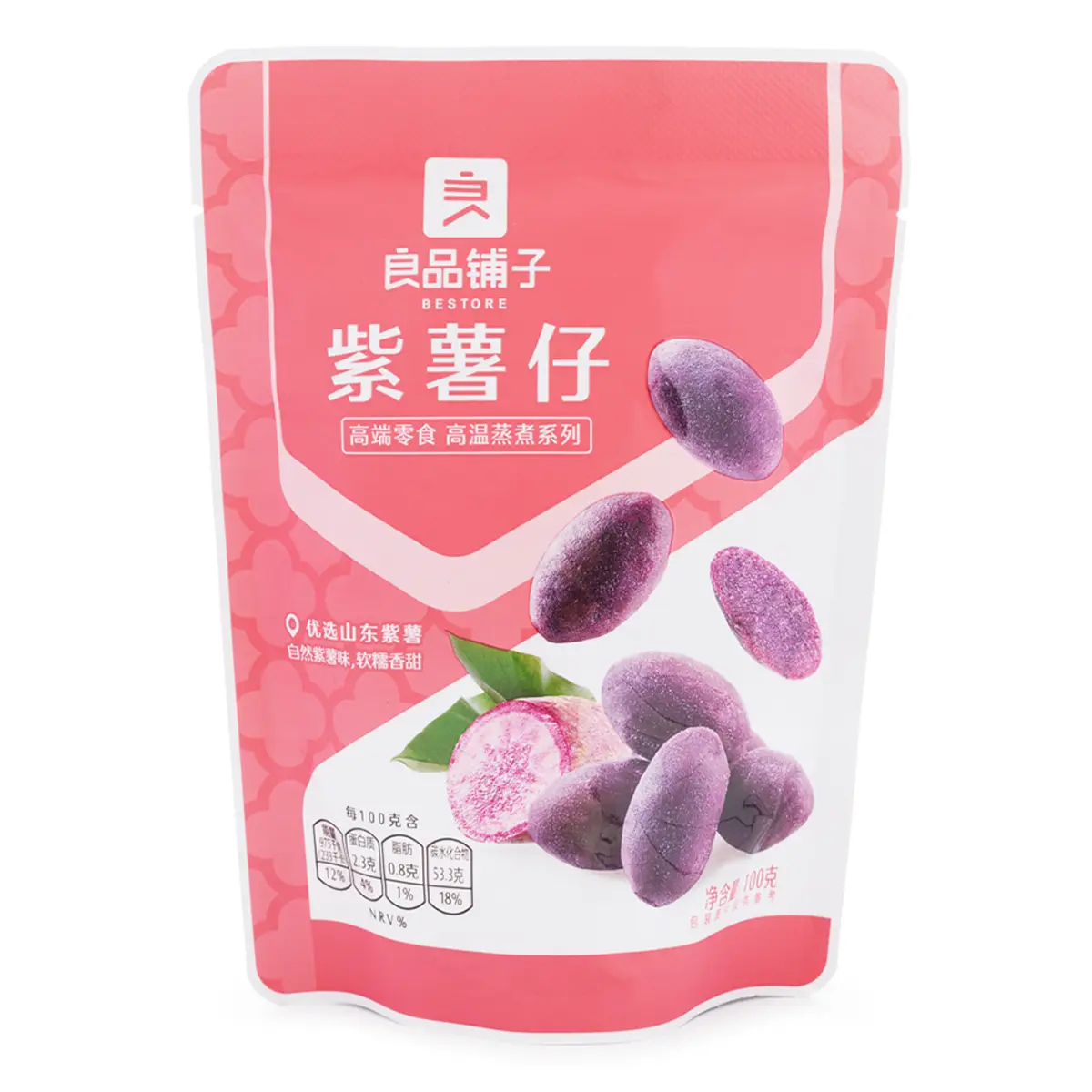 [Bestore] Baby Purple Yam 100g 100 g