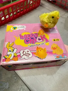 Easter Chick Pack