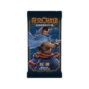 2025 Riftbound Chinese League of Legends TCG Card Game Origin Slim Box Cammie