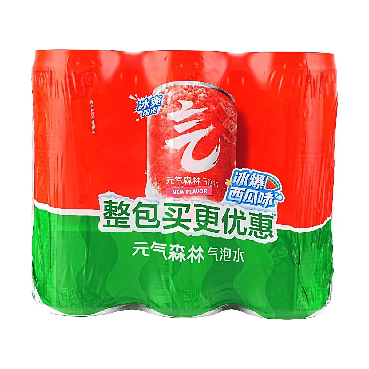6 Pack Chi Forest Sparkling Water Watermelon Ice 11.16 fl oz Each - Zero Sugar, Zero Calorie, Zero Fat