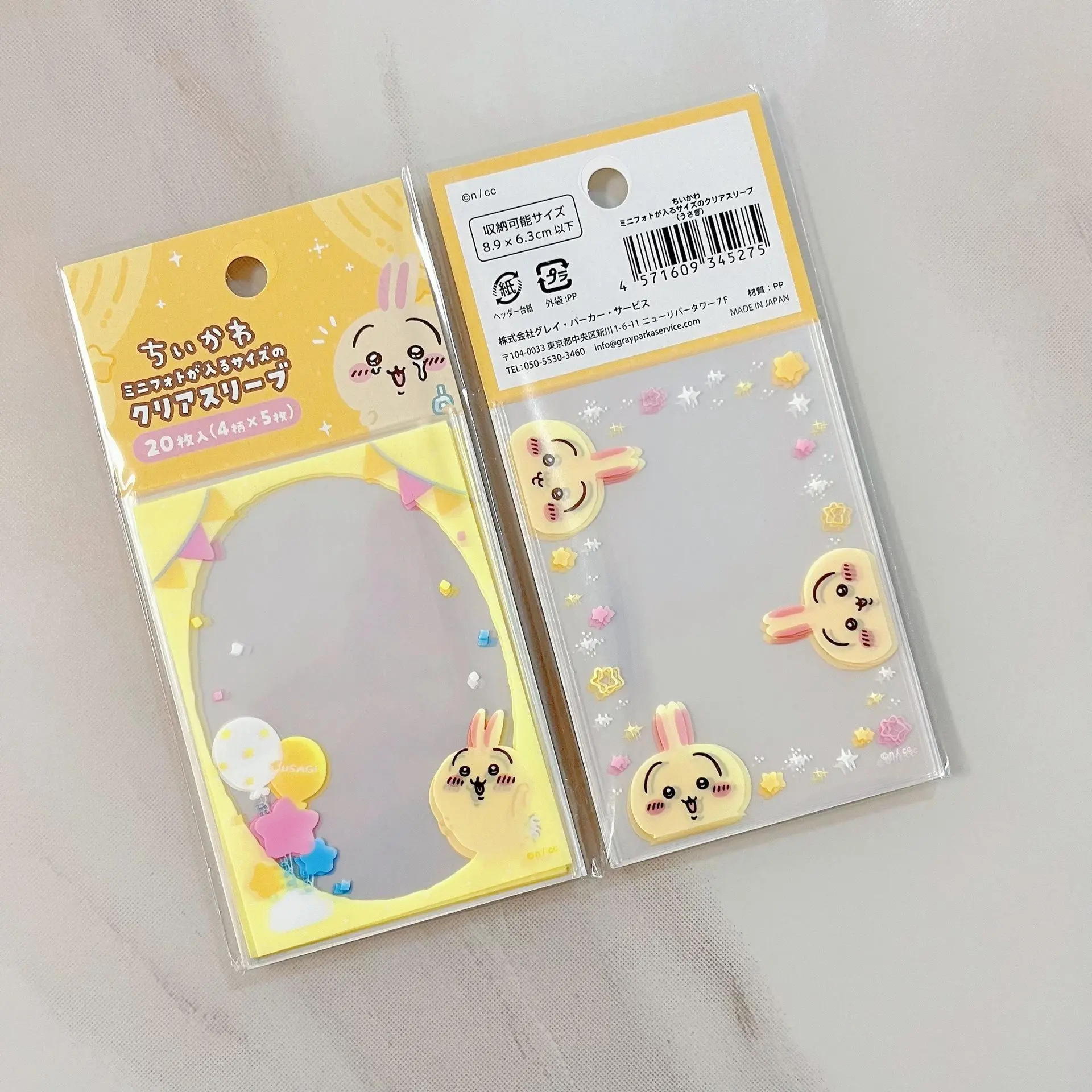 wallet card sleeves Standard Card Sleeve (Natural)