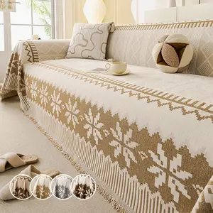 Bohemian Style Geometric Snowflake Sofa Cover, Sofa Slipcover, Multi-Functional Home Protector and Decor, Suitable for 1-4 Seat Sofas, Chenille Fabric
