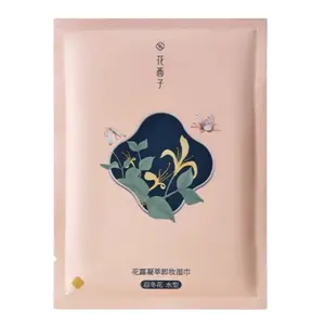 Floral Dew Care Makeup Remover Wipes (20pcs)