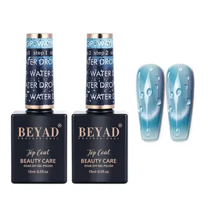 Beyad Water Drop Gel Top Coat Bottle - 3D Effect, Non-Wipe Glossy Long Lasting Nail Polish, DIY Bubble Manicure Supplies, Soak-Off Formula, UV LED Lamp Compatible Nail Care Item