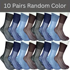 10 Pairs Men's Thin Wicking, Breathable and Lightweight Ice Silk Mid-tube Socks with No Hem and No Leg Constriction Casual Multicolor