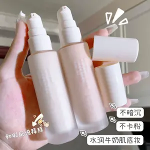 [for Makeup Artists] Liquid Foundation Concealer Waterproof and Durable Oil Control BB Cream Non-Stuck Powder Female Student Party Cosmetics