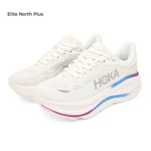Cloud-Like Cushioning Running Shoes – White Breathable Mesh Sneakers with Rainbow Gradient Sole, Lightweight Shock-Absorbing Athletic Trainers for Women & Men, Perfect for Gym, Walking & Road Running
