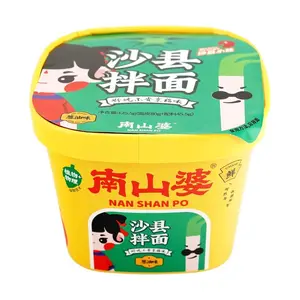 NANSHANPO Scallion Oil Flavor Noodles 140.5g - Non-Fried Instant Noodles, Authentic Fujian Style Sha Xian Ban Mian