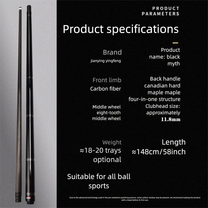 The world's first carbon fiber 1/2 billiard cue comes with a cue box and accessories. It features a 58 inch, 11.8mm cue tip and is suitable for both home and club use. Comes with cue case + leather tip + gloves + towel + chalk