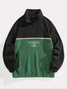 Men's Fleece Half-Zip Stand Collar Long Sleeve Sweatshirt, Casual Warm Vintage Pullover for Fall & Winter, Thick Fabric, Fitted Style