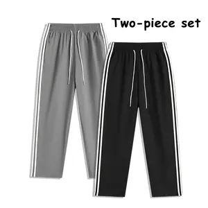 Value Pack 2-Piece Side Stripe Joggers, Men & Women Casual Straight-Leg Pants, Elastic Waist Comfortable Pants