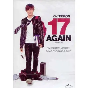 USED-17 Again (2009) (DVD)