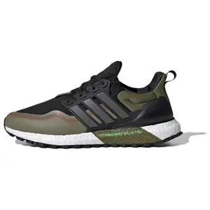 Adidas ULTRABOOST Low-Top Running Shoes for Men and Women: Comfortable, Versatile, Slip-Resistant, Durable in Green Trending Shoes, House White Official Shoes to Get / Maison Mihara Verifiable, with credentials and supporting global authentication