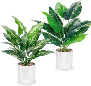 Der Rose 2 Pack 16" Fake Plants Artificial Tropical Plants Indoor Faux Greenery for Home Office Desk Bathroom Decor