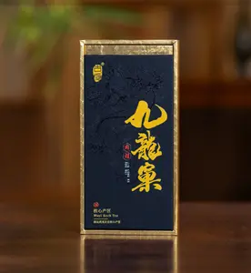 Old Edition Nine-Dragon Nest Cinnamon 18g