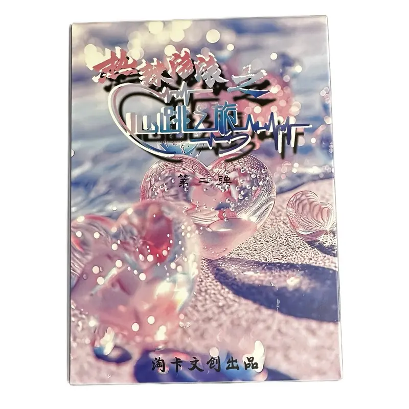 Stunning Girl - Anime Waifu Card Booster Box Swimsuit Pool Manga - TikTok Shop Stunning Girl - Anime Waifu Card Booster Box Swimsuit Pool Manga - TikTok Shop