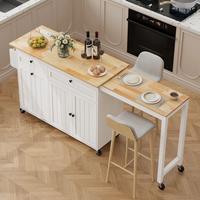 White(Extendable Kitchen Island)