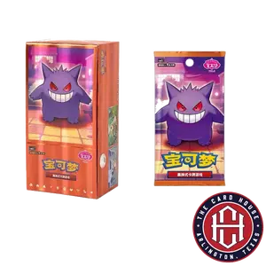 [CHN] Gem Box 3 Pokémon; Trading Card Game