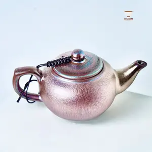 【Candy Cup Set】 Chinese traditional culture JianZhan Tea Cup