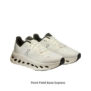 Beige Color-block Sports Casual Shoes, Dark Heel Accents with Hollow Cloud Cushioning Midsole