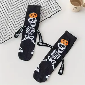Halloween Couple's Matching Socks - Spooky Skeleton Hands & Jack-O'-Lantern Face Mid-Calf Unisex Socks for Men & Women, Funny Costume Party Accessories with Bone Patterns (Hand Washable) - Perfect Gift for Couples, Festive Wear, Playful Design, Soft