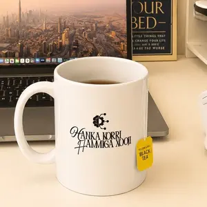 Hanka korri mug