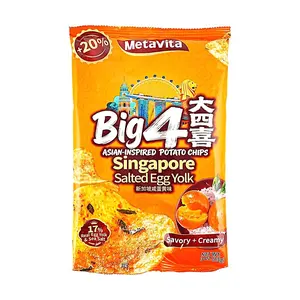 METAVITA Salted Egg Yolk Potato Chips - Authentic Asian Flavor, Singapore Style, 17% Real Egg Yolk & Sea Salt, Rich & Crispy Snack, 85g