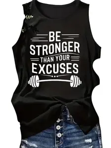 Women's Cotton Sleeveless Tank Top - "Be Stronger Than Your Excuses" Gym Print, Sporty, Casual, Loose Fit, Ideal for Shorts-Matched Outfits