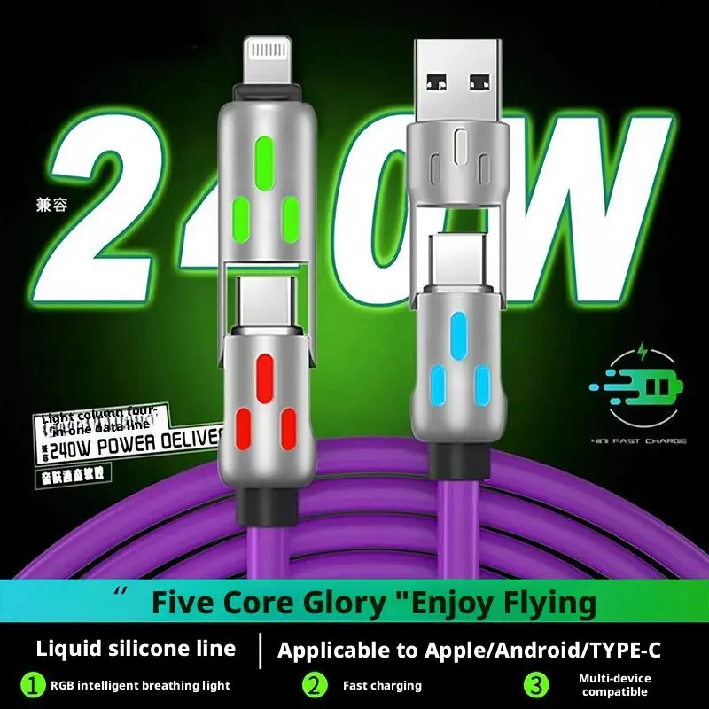 LEMISA 240W 4-in-1 USB C Fast Charging Cable With Breathing Light – 4ft Liquid Silicone