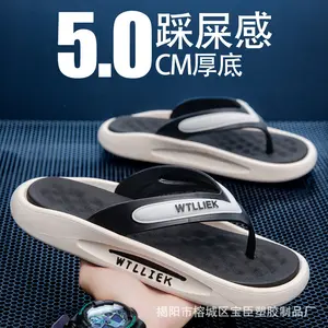 Stepping on Clouds Feel Beach Men's Flip-Flops Summer Thick Sole Non-Slip EVA Odor-Resistant Toe Clip Outdoor Sandals Boy Shoe