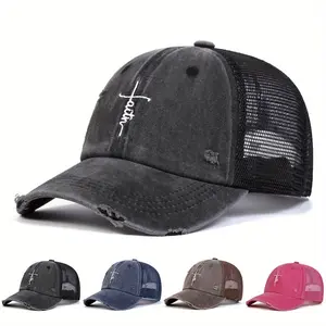 Personality Unisex Letter Cross Embroidered Wash Baseball Mesh Caps Outdoor Sport Adjustable Sunscreen Hat Spring Autumn Travel Tourism Beach Vacation