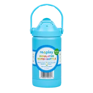 12oz Insulated Water Bottle