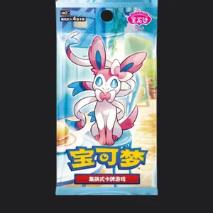 Gem Stone Vol. 2 - 1 Pokémon Booster Pack Simplified Chinese