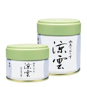 Marukyu Koyamaen- Suzukumo (Limited Edition)