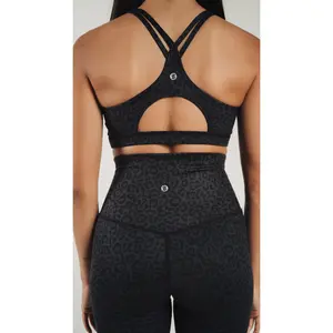 Jet Black Cheetah Keyhole Bra