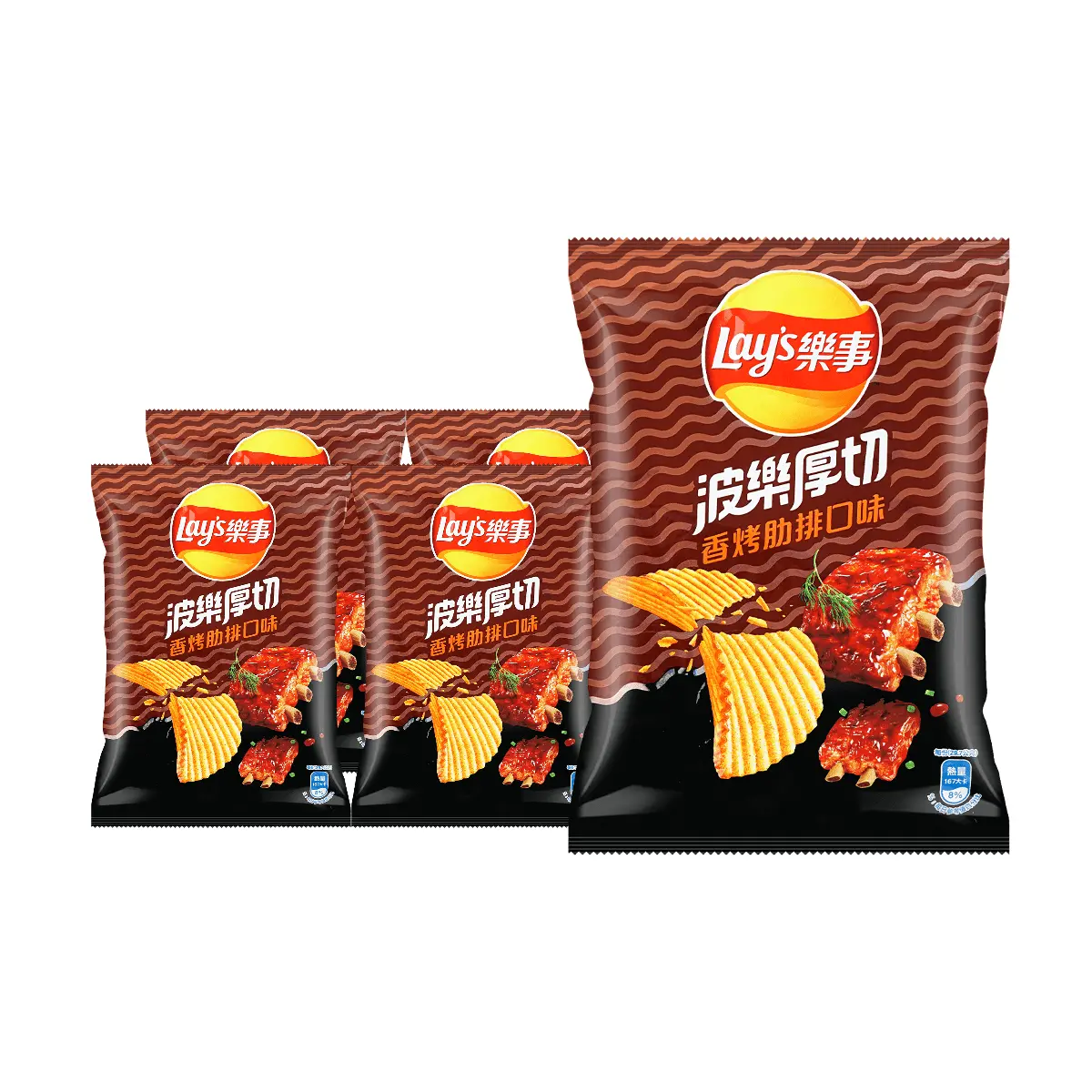 Lay's Taiwan Potato Chips - Roasted Rib Flavor, 59.5g Bags (5-Pack Value Bundle)