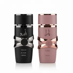 Lattafa Elixir Duo Asad & Yara - The Perfect Bundle for His & Her - Premium Fragrance Set for Men and Women Arabian Scent Eau De Perfume