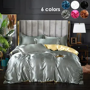 Solid Color Satin Bedding Set, 3 Counts/set Including 1 Count Duvet Cover & 2 Counts Pillowcase without Filler, Soft Comfortable Bedding Set for Home Bedroom, Silky Satin Bedding