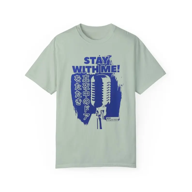Stay With Me Retro Japanese T-Shirt - Vintage Microphone Graphic Tee - Miki Matsubara Inspired Aesthetic - 80s Japanese Style Shirt