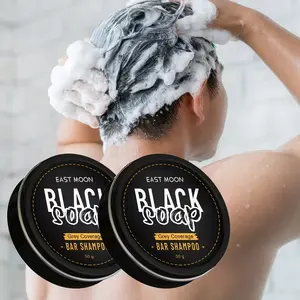 Men's Solid Shampoo Bar 2 Pieces 50g Each, natural hair care bar deeply purifies scalp and hair, provides long-lasting nourishment and hydration, perfect for daily grooming and black hair care for men