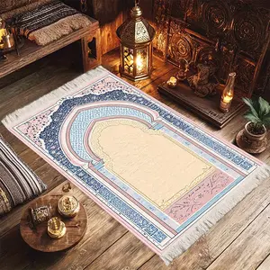 Blue Gradient Arch Print Fringe Prayer Rug, Soft Retro Non-Slip Worship Mat, Foldable, Multiple Sizes
