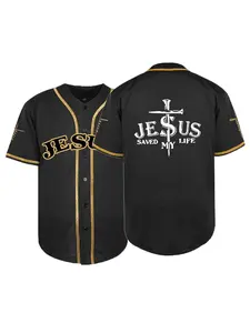 Men's Baseball Jersey, Loose Comfortable & Breathable Sports Shirt, Premium Embroidery for Outdoor Activities, Unisex All Season Wear