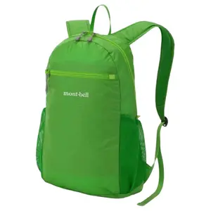 Montbell 10L Versatile Front Logo Print Nylon Backpack for Men and Women in Green