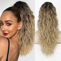 Ombre Brown Mix Blonde