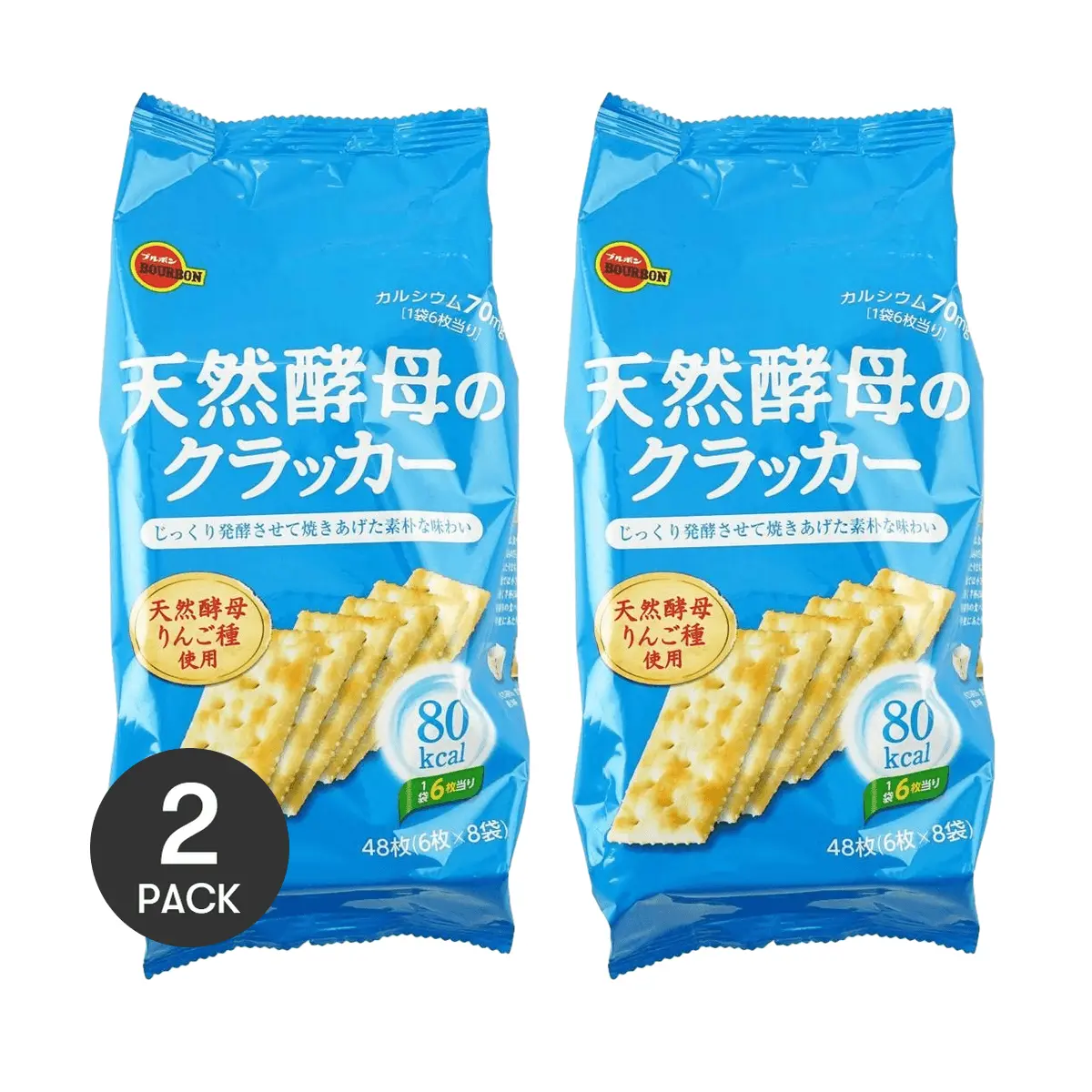 BOURBON Japanese Natural Yeast Soda Crackers - Original Flavor, 147g x 2 Packs